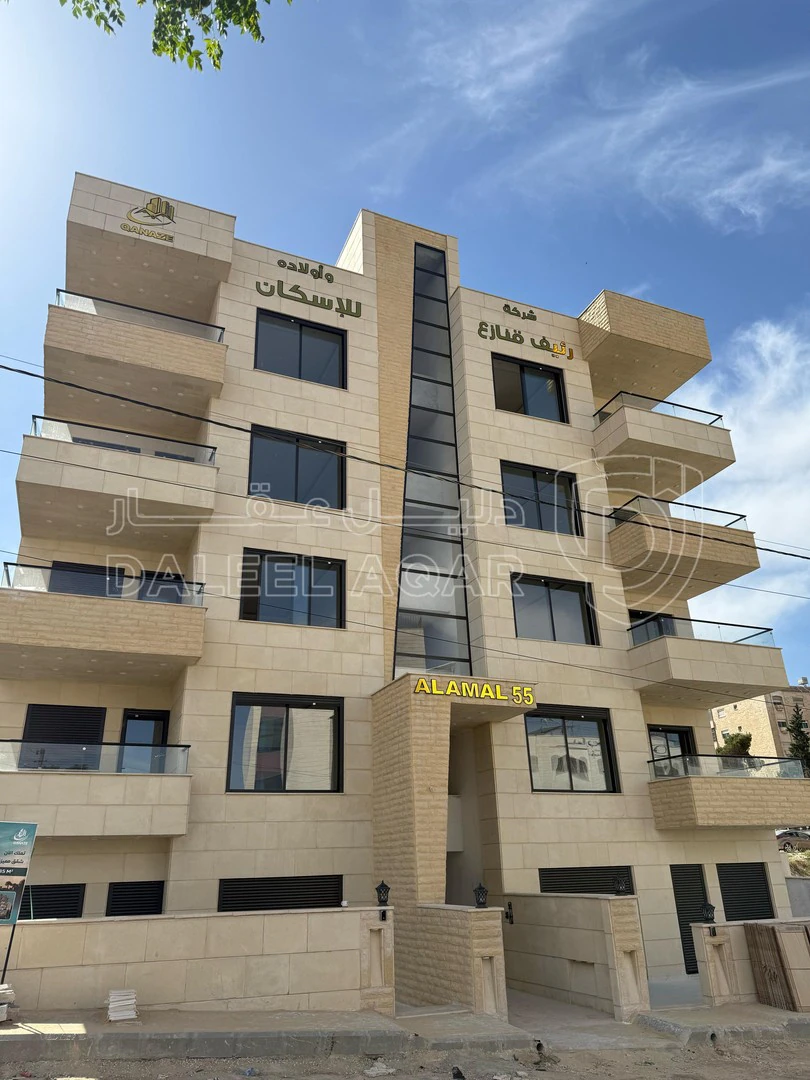شقة في محافظة عمان- شرق عمان- طبربور - 110,000 دأ - صورة 1